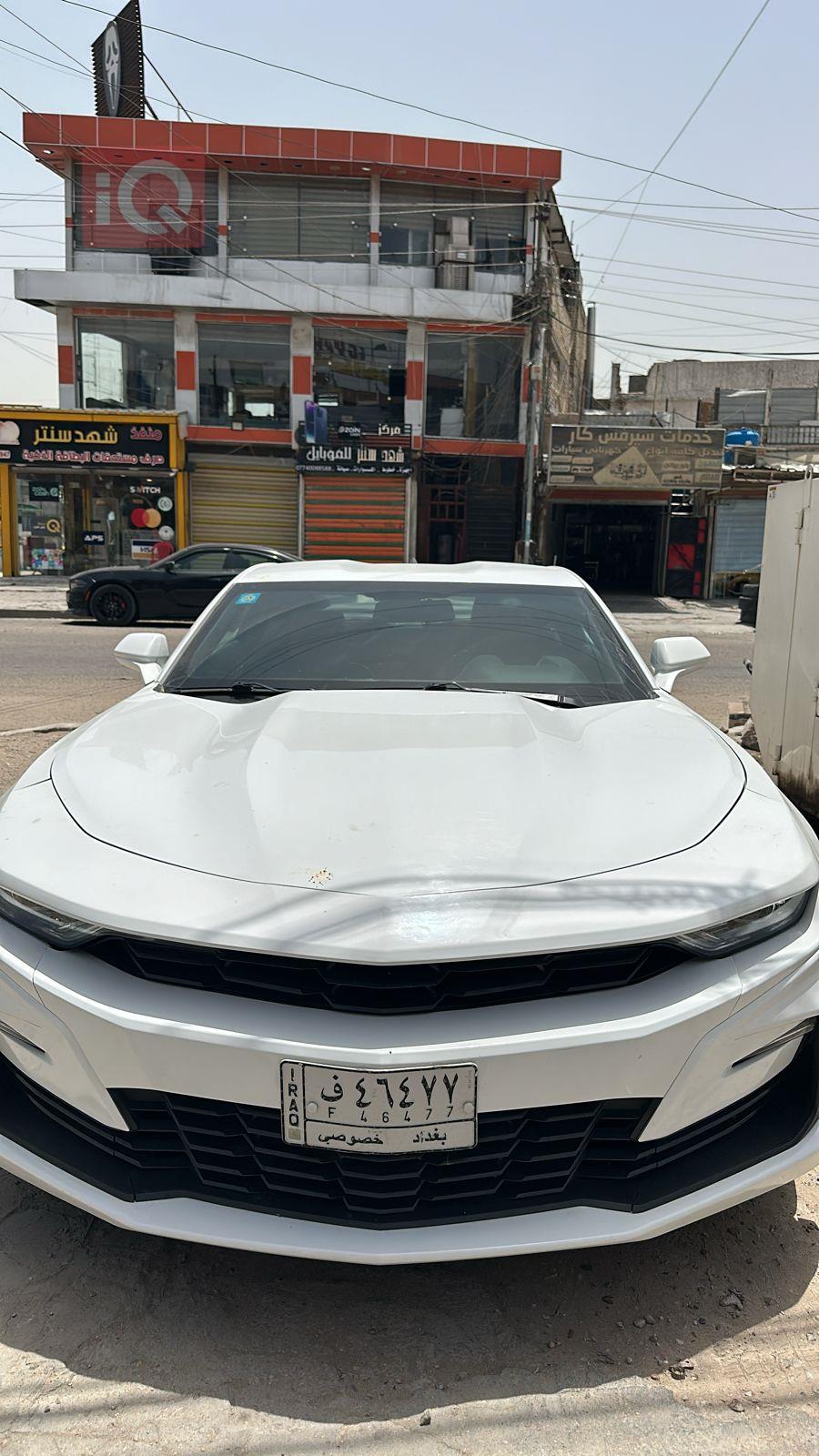 شێڤرۆلێت کەمارۆ
